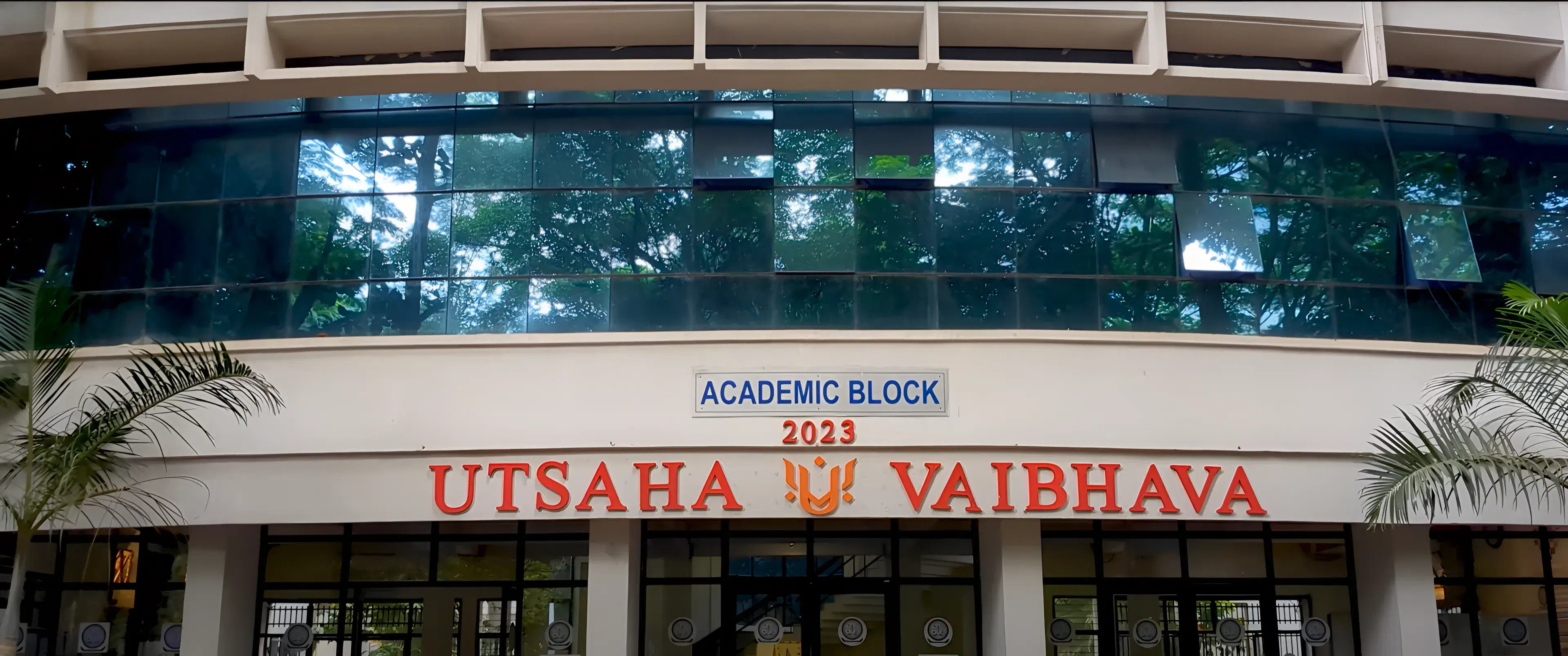 Vidyalankar Institute of Technology Mumbai Campus photo 1